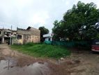 Land for Sale in Wellampitiya