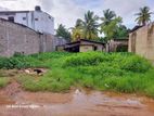 Land for Sale in Wellampitiya