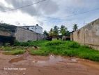 Land for Sale in Wellampitiya