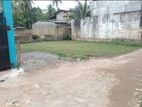 Land for Sale in Wellampitiya