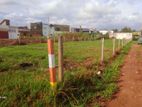 Land for Sale in Wellampitiya