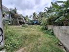 Land for Sale in Wellampitiya