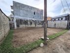 Land for Sale in Wellampitiya