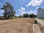 Land for Sale in Wellampitiya