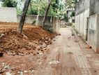 Land for Sale in Wellampitiya