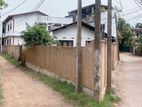 Land for Sale in Wellampitiya