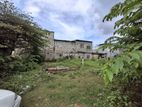 Land for Sale in Wellampitiya