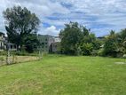 Land for Sale in Wellampitiya Town