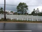 Land for Sale In Wellawa