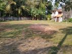 Land for sale in Wellawatta