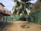 Land for Sale in Wellawatte Colombo 06