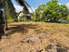 Land for Sale in Welmilla, Bandaragama