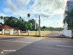 Land for Sale in Wennappuwa