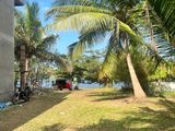 Land for Sale in Wennappuwa