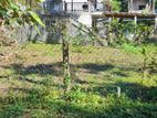 Land for Sale in Werahera, Boralesgamuwa