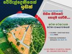 Land for Sale in - Wewaldeniya