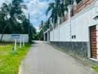 Land for sale in Wickramasinghapura