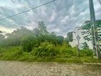 Land for Sale in Wickramasinghepura Dharmapala Road