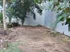 Land for Sale Battaramulla