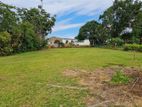 Land for sale in Wijerama Colombo 07