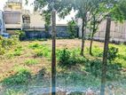 Land for Sale in Wijerama