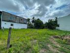 Land for Sale in Wijerama
