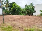 Land for sale in wijerama Nugegoda 14 perch
