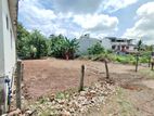 Land for Sale in Wijerama Nugegoda