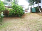 Land for Sale in Wijerama, Nugegoda