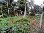 Land for Sale in Wikramaarachchi Mawatha, Yakkala
