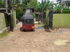 Land for Sale in Within Walking Distance to Kandy Road Kelaniya