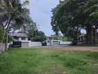 Land for Sale in Kohuwala