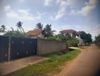 Land for sale in Woodland Estate ( Maikkulama watta ) | Chilaw