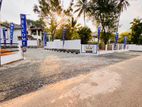 Land for Sale in Yakkala 600m to Kandy Road