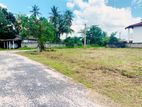 Land for sale in yakkala / CH 13847