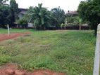 Land for Sale in Yakkala