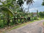 Land for Sale in Yakkala