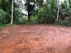 Land for Sale in Yakkala