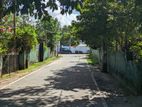 Land for Sale in Yakkala