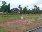Land for Sale in Yakkala