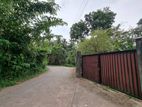 Land for Sale in Yakkala