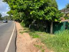 Land for Sale in Yakkala