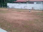 Land for Sale in Yakkala