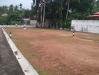 Land for Sale in Yakkala