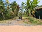 Land for Sale in Yakkala