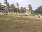Land for Sale in Yakkala