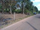 Land for Sale in Yakkala