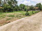 Land for Sale in Yakkala