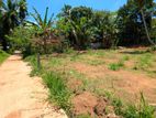 Land for Sale in Yakkala