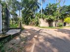Land For Sale In Yakkala